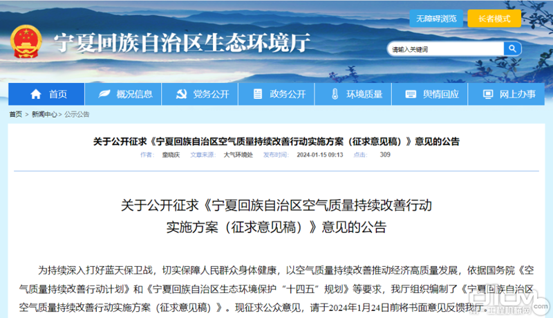 诚帝全国售后电话，让你轻松解决烦恼