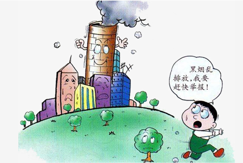宁夏诚帝环保集团有限公司招聘，你准备好了吗？
